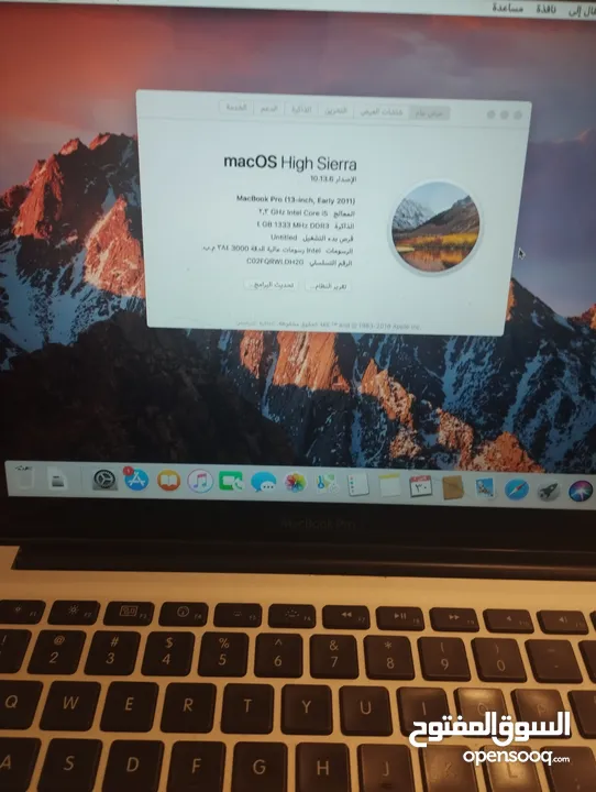 لاب توب MacBook pro