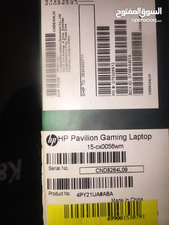 Laptop HP Pavilion Gaming