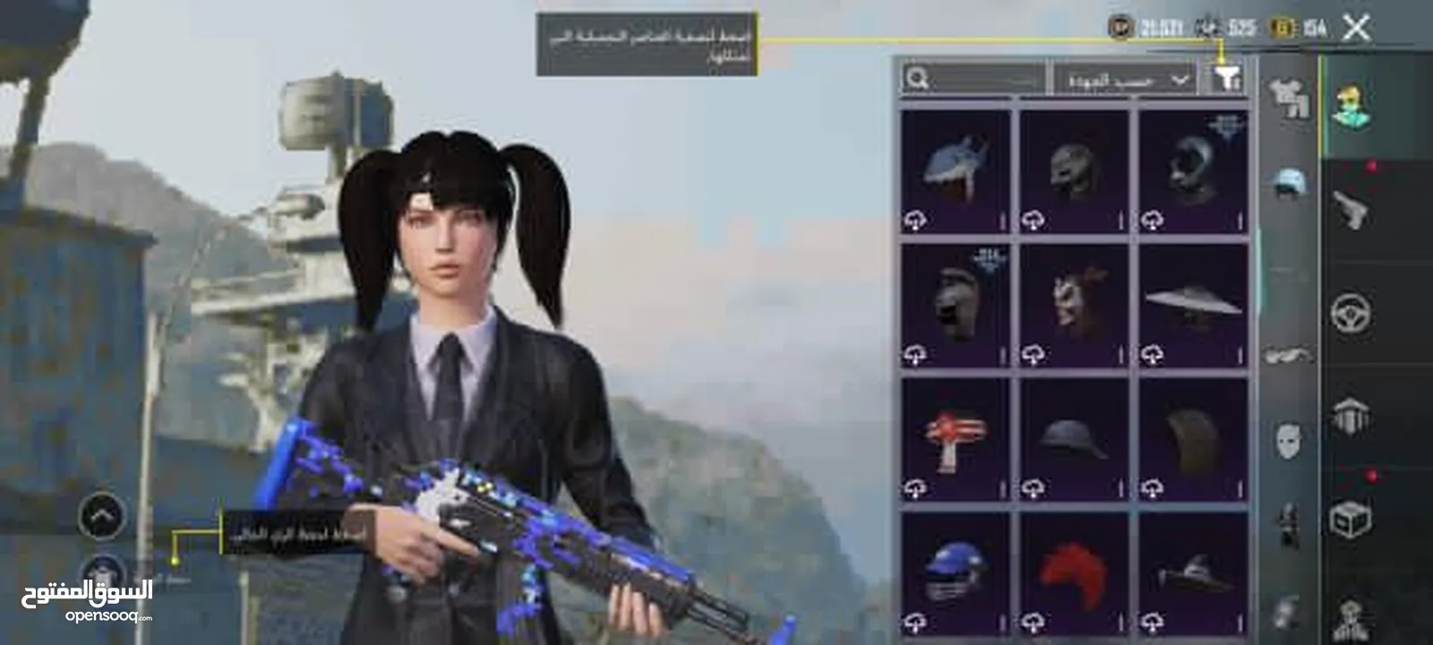 حساب ببجي بـ 30 دينار من سيزون 4 (قابل للتفاوض)