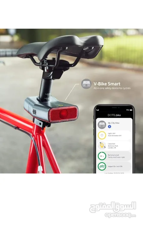 فودافون v-bike smart