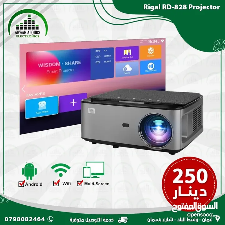 بروجيكتر اندرويد Smart Projector Rigal RD-828 3800 Lumens