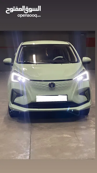 شانجان ايستار 2022