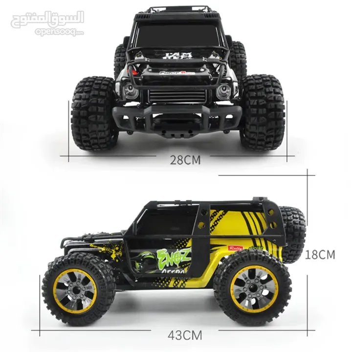 RC cars for Sale ! سيارات ريموت كونترول سريعه وقويه الحق العرووض