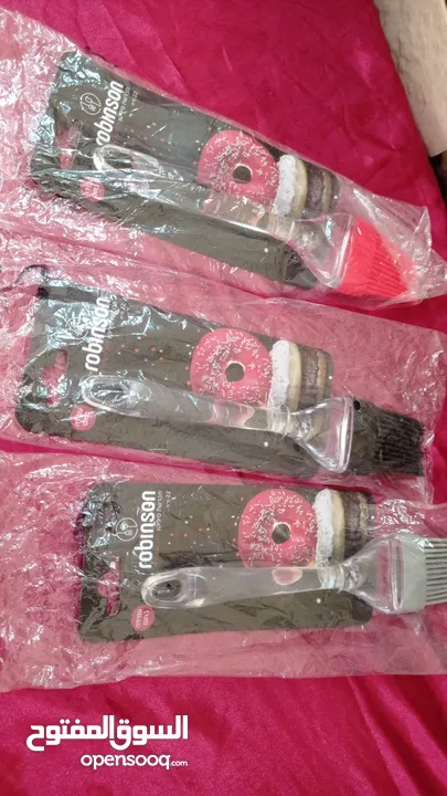 عطور فاخره
