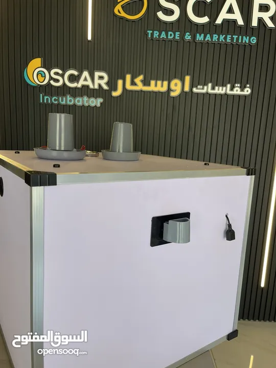 فقاسات اوسكار الايطاليه