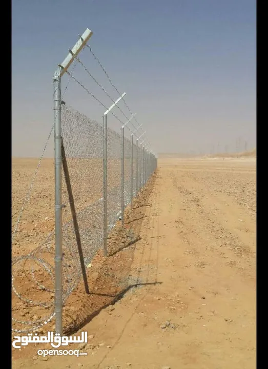 تشيك مزارع