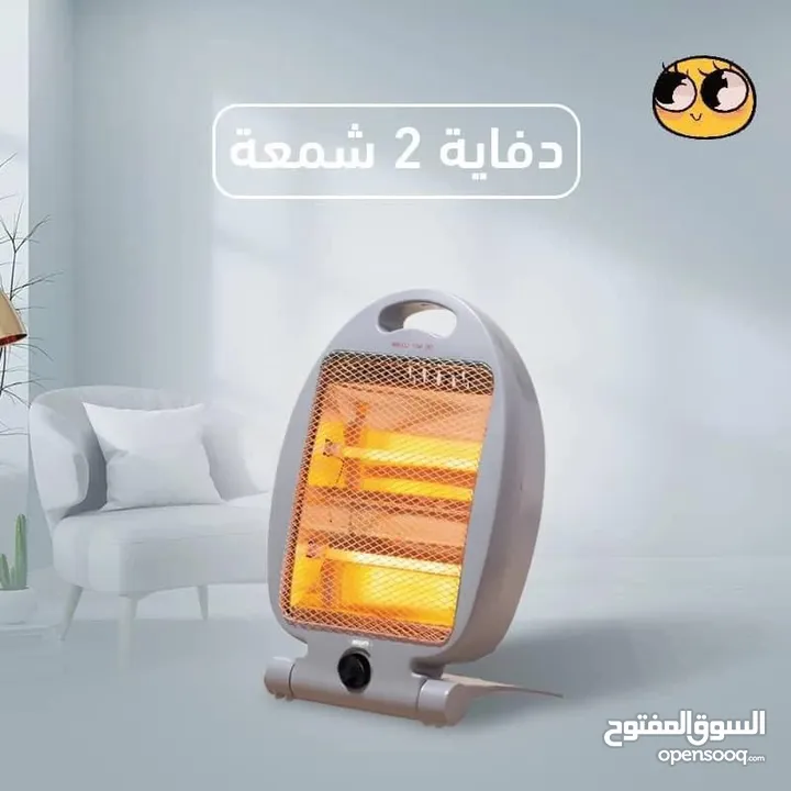 دفاية كهرباء عازل