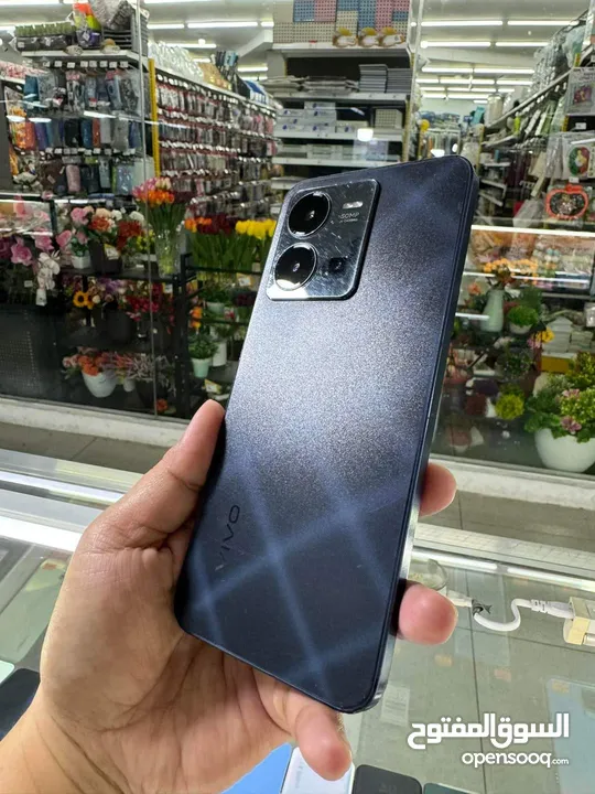 Vivo Y35 Mobile