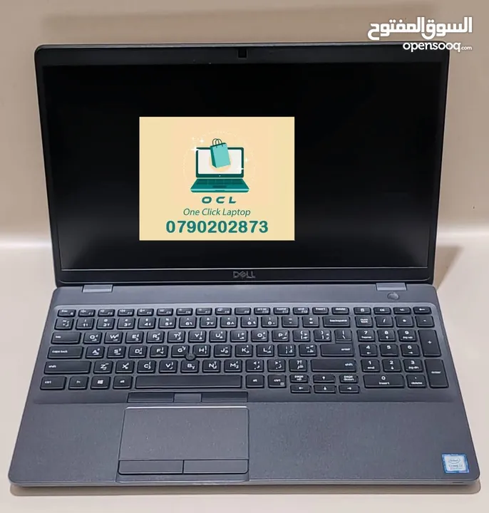 Dell Latitude 5500 i7 8th السعر الوحيد في المملكه فقط البيع بسعر الجمله ومتوفر كميه محدوده جدا