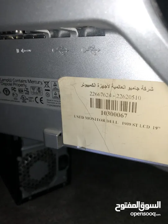 هاردسك كمبيوتر وشاشه Dell  60 Hz وباقي المواصفات في الوصف .