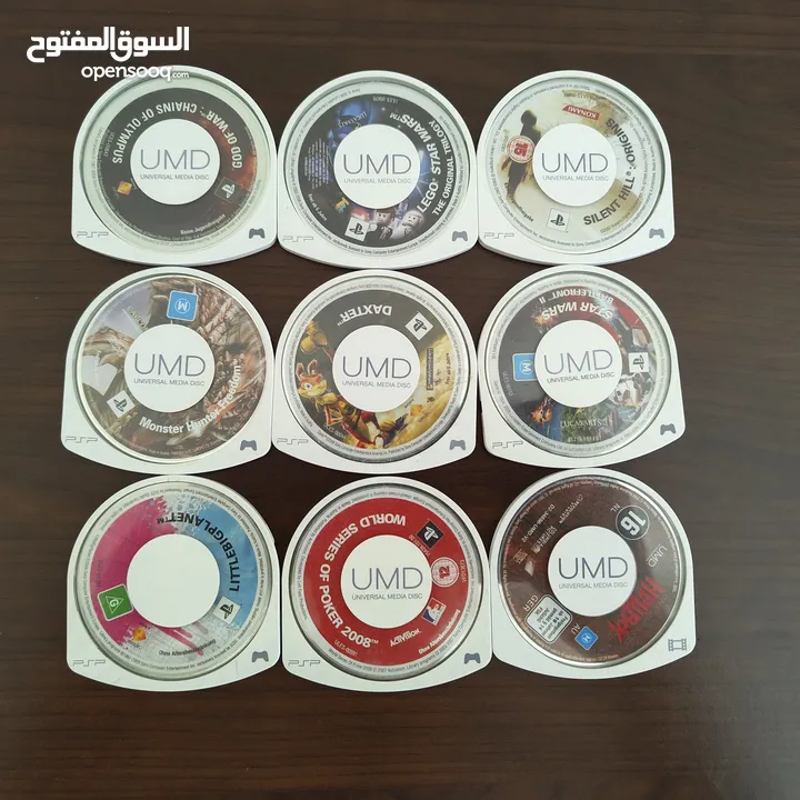 ألعاب PSP، كلها تعمل، فيديو على المرسل