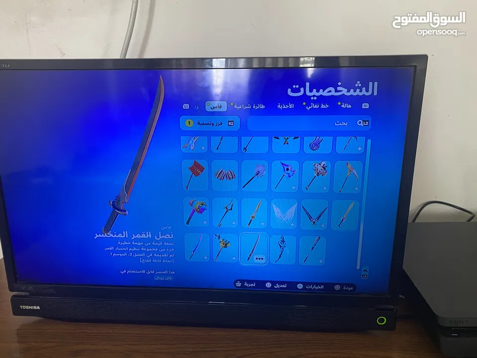 حساب فورت نايت زائد العاب مثل فيفا 23