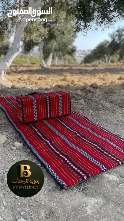 طقم التخييم الأحدث تصميم
