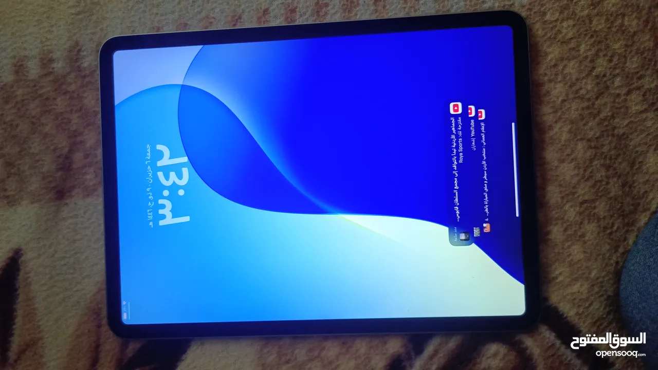 ايباد برو 2022 ipad pro