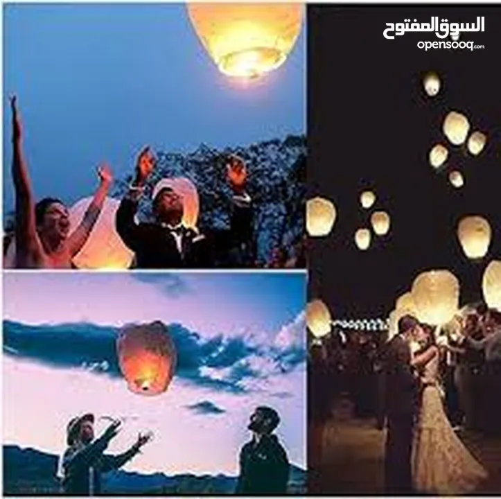 منطاد  مناطيد شعلة نار محلقه  للاعلى تكتب عليها امنياتك و تطللقها للسماء عاليا لون ابيض