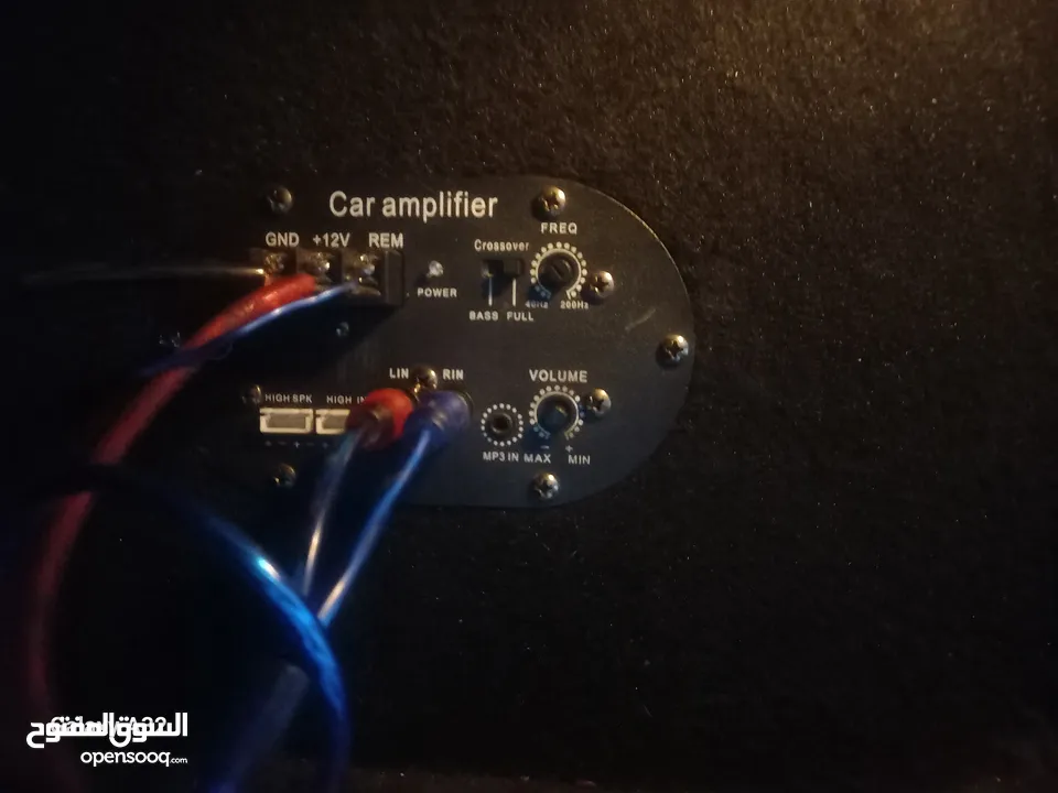 صب هوفر اكبر حجم مع امبيفير داخلي