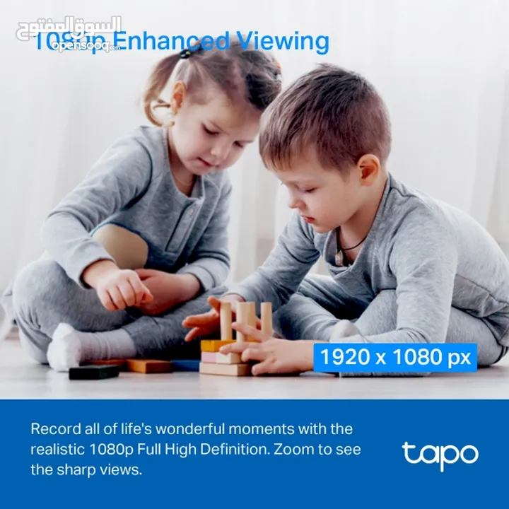 TP-LINK TAPO C200 WIRELESS CAMERA  كاميرا مراقبة واي فاي منزلية ذكية Tapo C200 – دقة 1080p