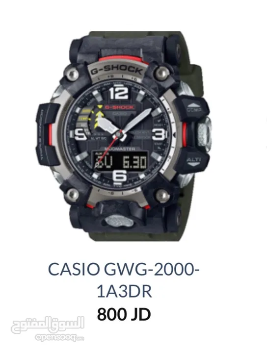 CASIO GWG 2000 1A3DR