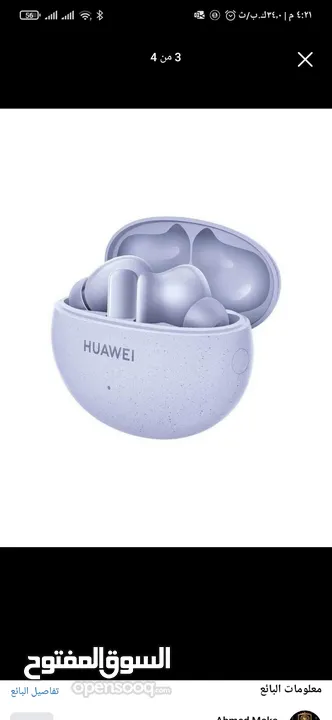 Huawei freepuds 5i