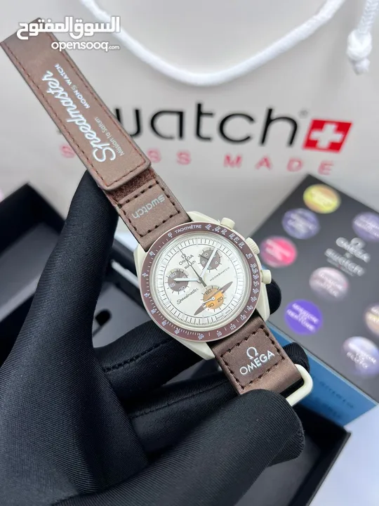 Swatch for men