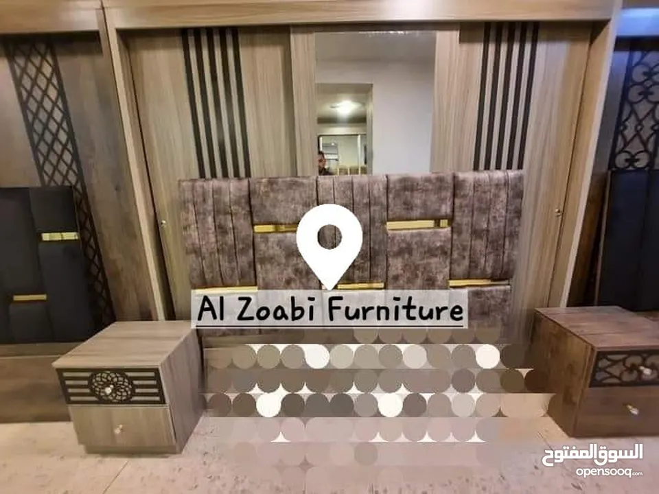 غرف نوم ماستر او شبابيه