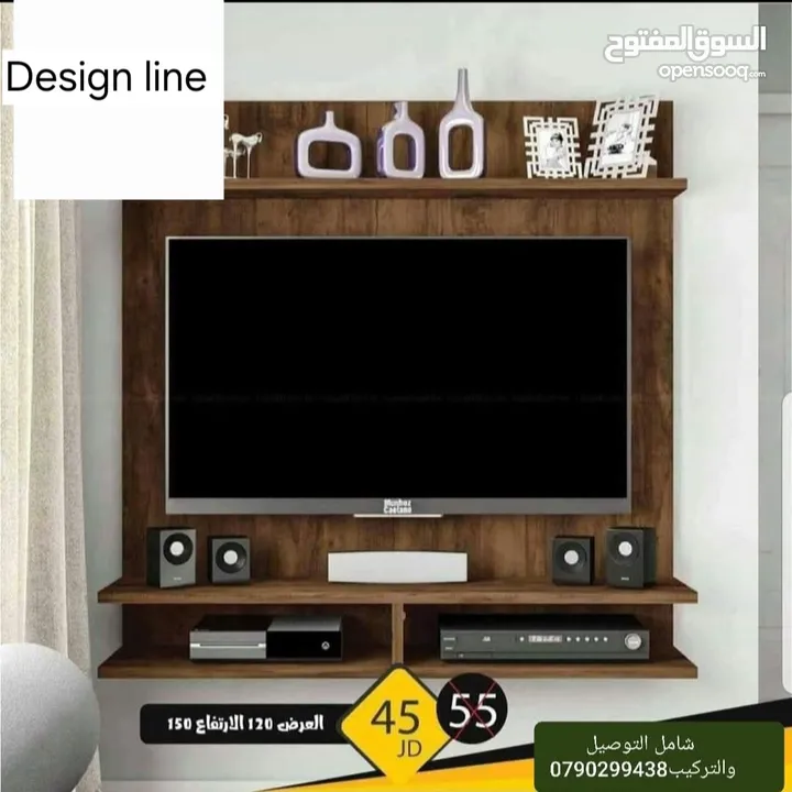 Design line ديكورات خشبية وعروض مستمرة على طاولات الوسط خزائن ملابس خزائن احزية خزائن حمام طاولات