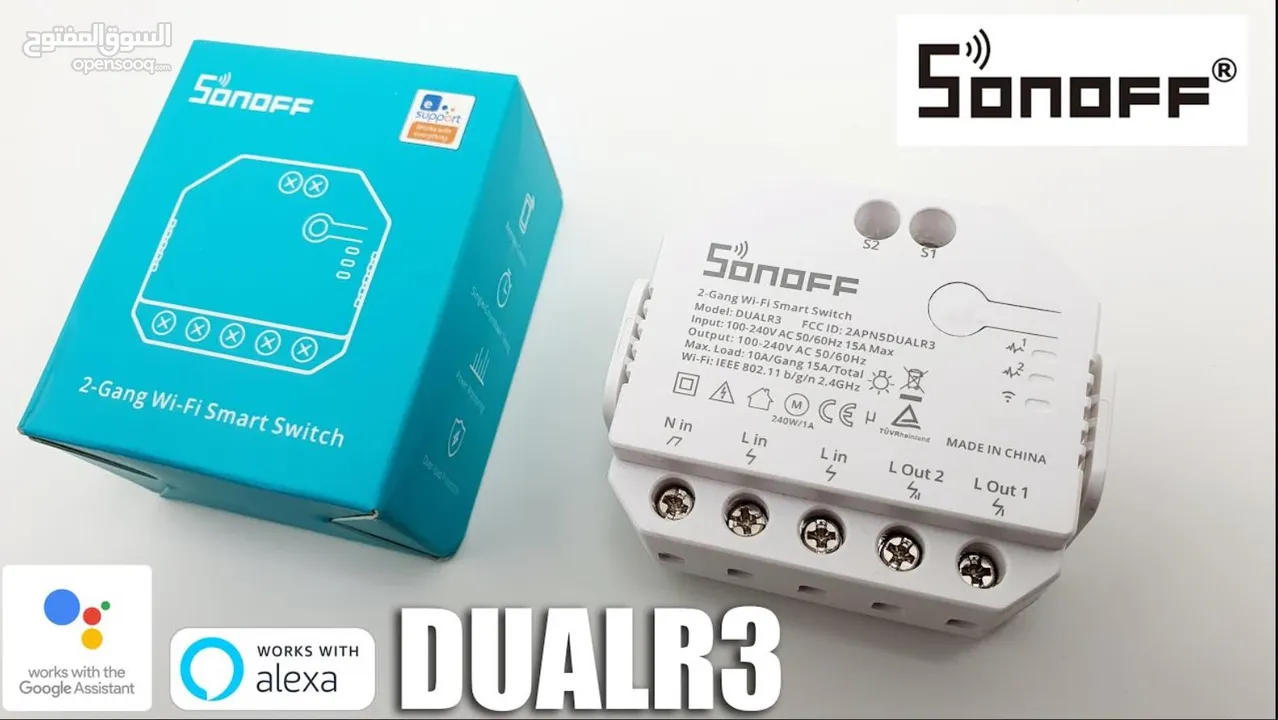 SONOFF DUALR3 Dual Relay Wifi MINI Switch Two Way Power Metering 2 Gang Work with alexa google SMART