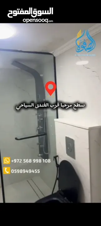 شقه مميزه غير مفروش للايجار سطح مرحبا ديكورات مميزه