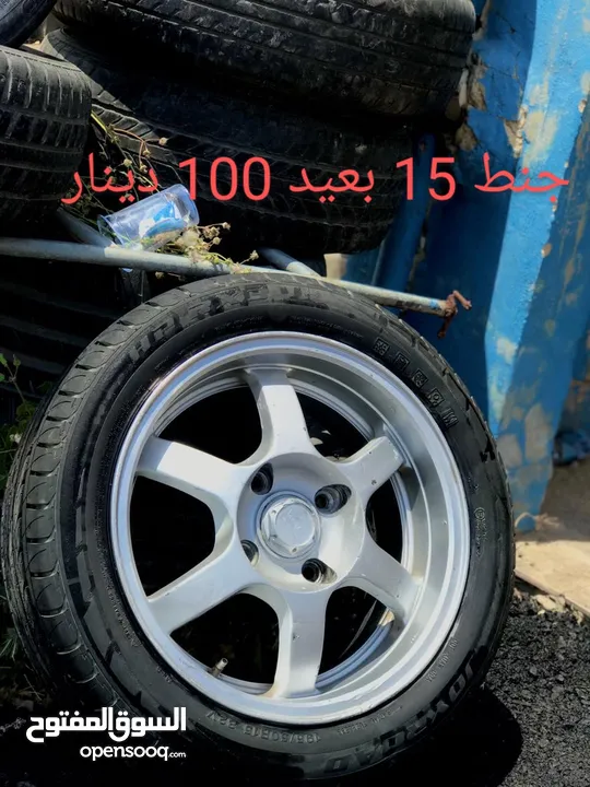 مجموعه جنطات للبيع