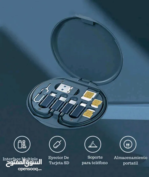 شاحن جوال 3 منافذ ( iPhone,USB,Tipc )