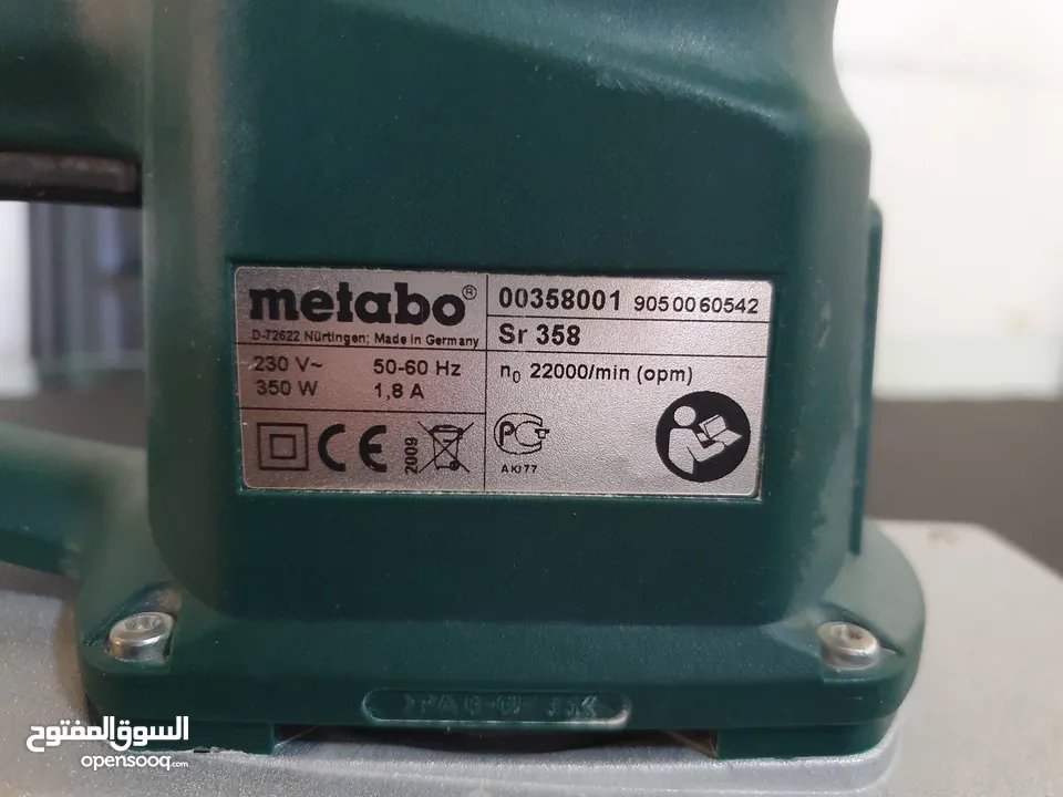 Router Metabo OF E 1229 Signal; + 1200 Wَ راوتر وماكينة حف ماركة ميتابو