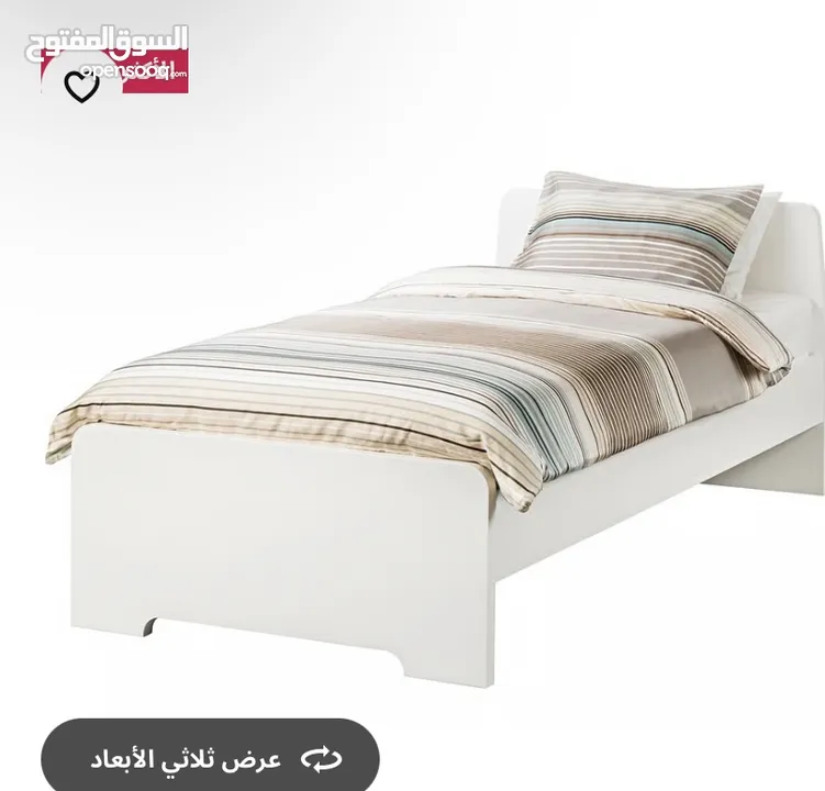 سرير مع فرشه استعمال 6 شهور فقط من ايكيا سعر الشراء 288 سعر البيع 150