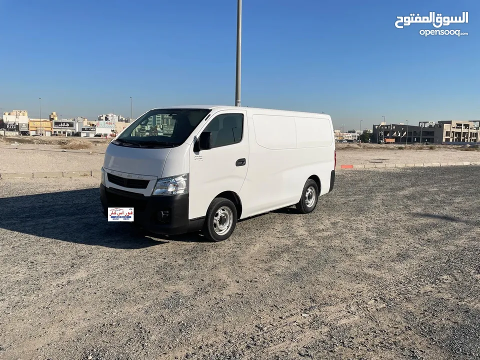 باص فوسو Mitsubishi Fuso van موديل:2016