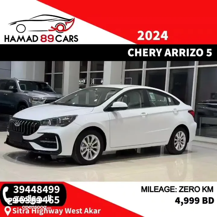 Chery Arrizo5 / 2024 (White)