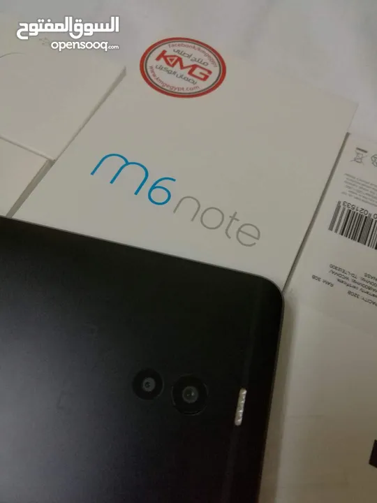 هاتف Meizu M6 Note  ( يعتبر زيرو مش استخدام )  جهاز معدن بالكامل  تم الشراء من دبي