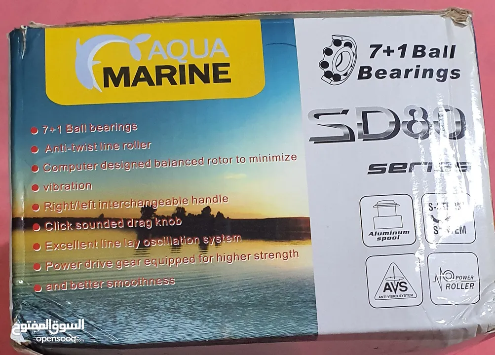 ماكينة صيد اكوامارين SD80 مقاس 8000 مكنه قويه تصلح لجميع انواع الصيد AQUAMARINE SD80