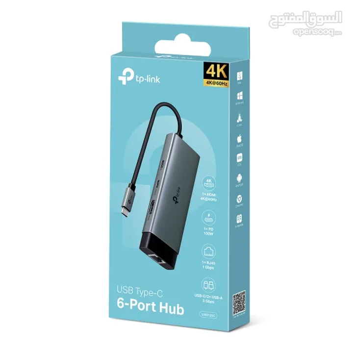 بسعر مغريTP-Link UH6120C USB Type-C Hub 6-in-1