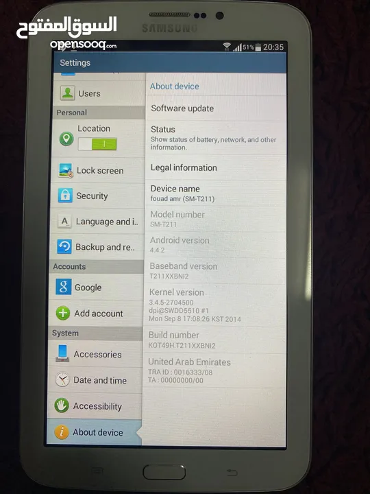 Galaxy tab 3