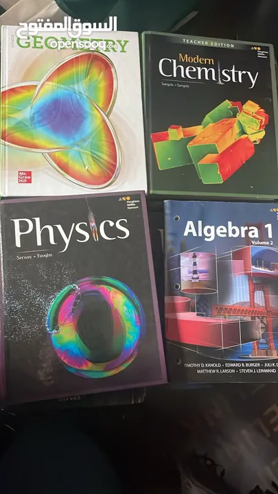 كتب صف تاسع IP