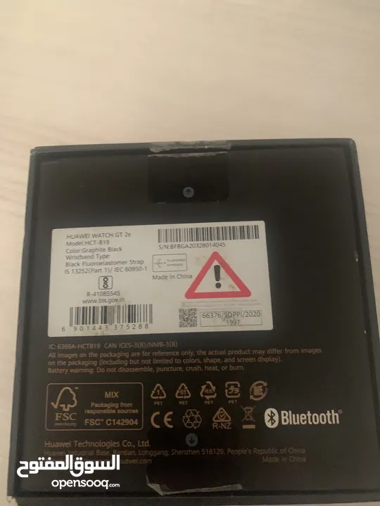 Huawei gt2e