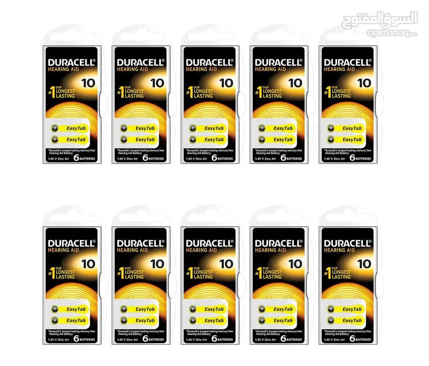 بطاريات دورسل قياس 10 / Duracell PR70 Size 10 بطاريات لسماعات الاذن