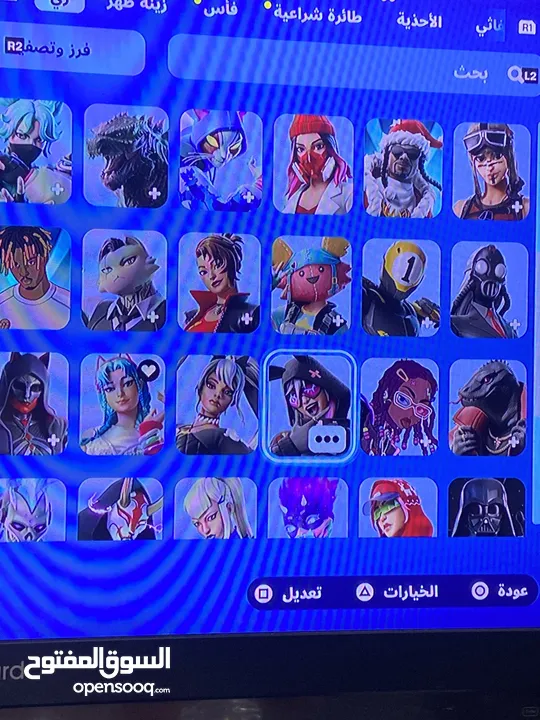 حساب فورت نايت 54 سكن