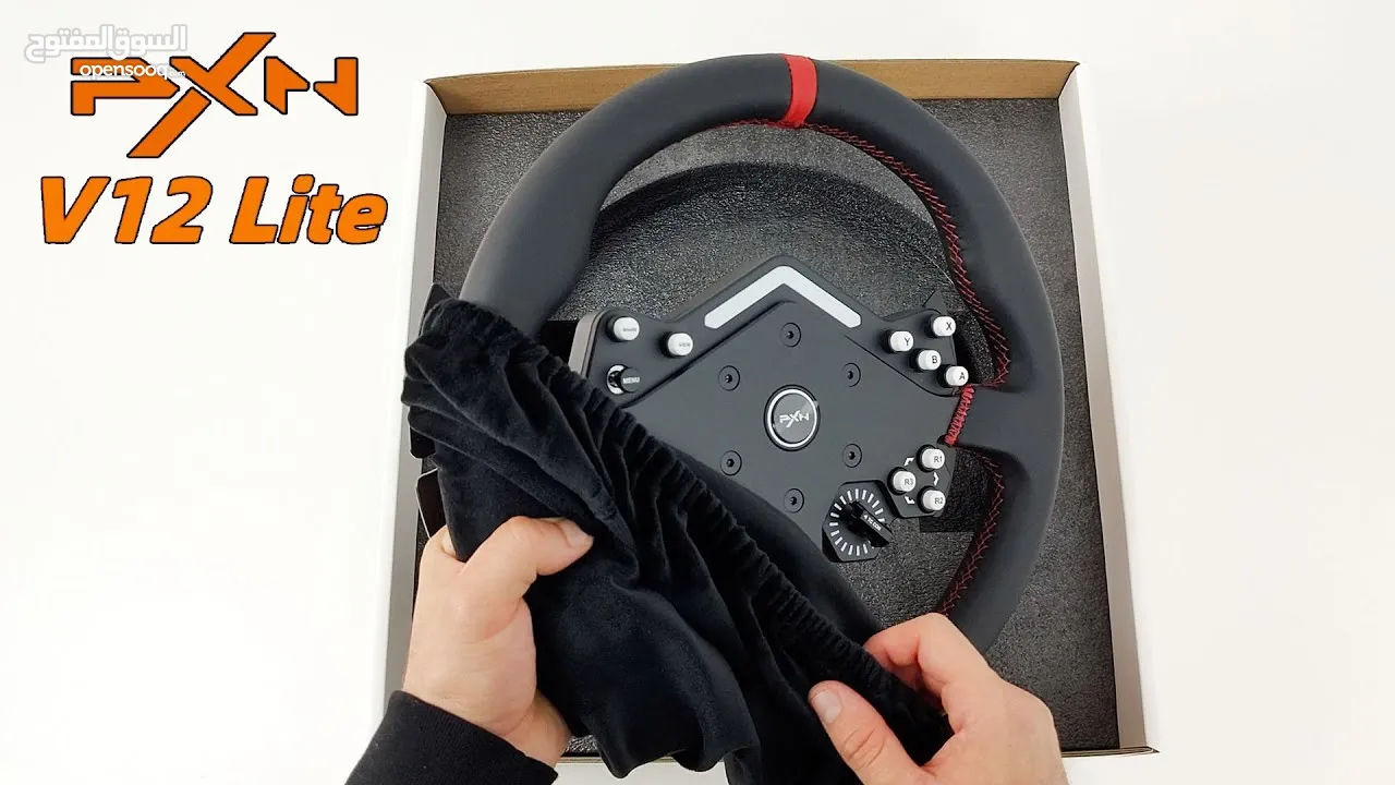 قاعدة قيادة PXN V12 Lite للبيع – متوافقة مع PS5 / PS4 / PC / Xbox – تجربة سباق واقعية