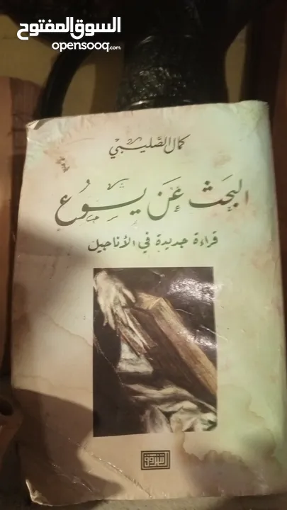 عدد قديو مقدح يدوي قديم اكسسورات انتيكات جميع الي في الصور على سعر 30 دينار واتاسبب حاكنينيي