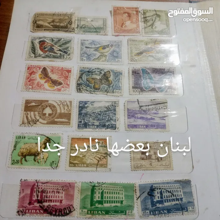 طوابع بريدية قديمة مميزة جدا
