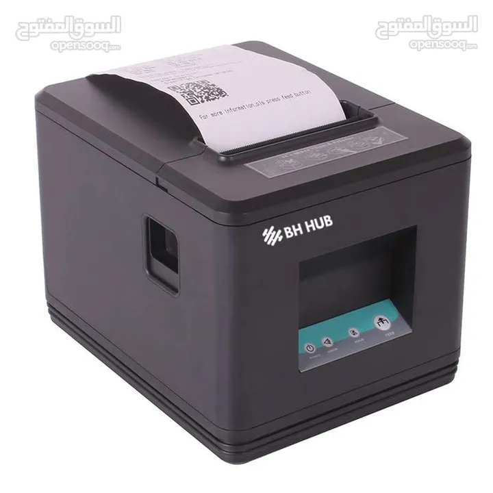 نظام الكاش للمطاعم pos