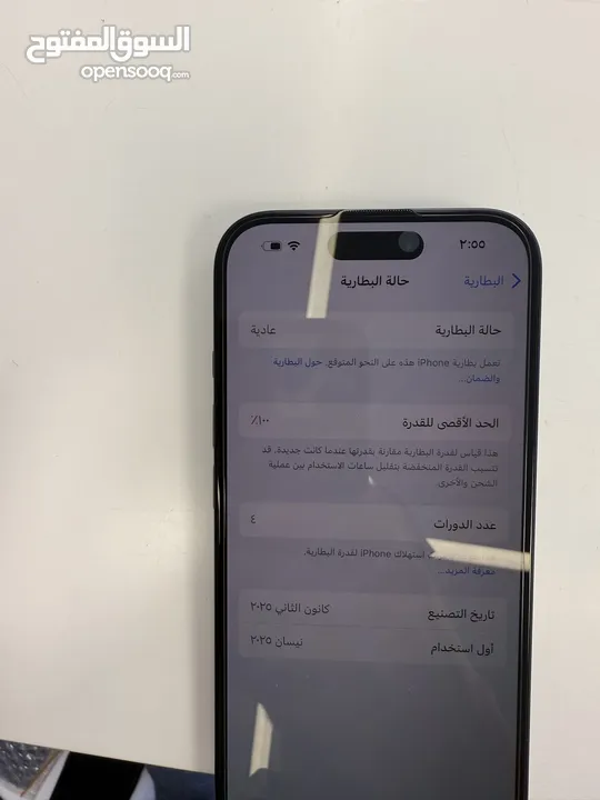 iPhone 16 sim locked 128 مشفر أمريكي
