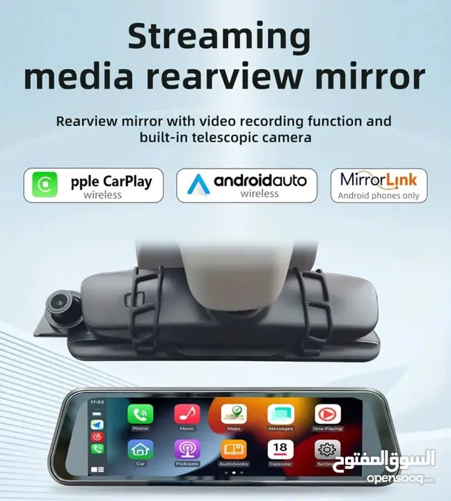 داش كام dash cam   بتسجل أمامي وخلفي Android فيها بلوتوث  واندرويد عالية الوضوح