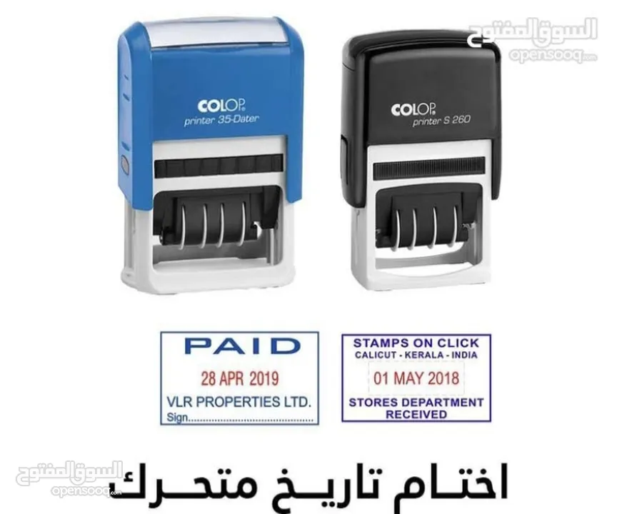 نسخ كتيبات كتالوجات ومجلات ملون برشور فلير كرت أعمال