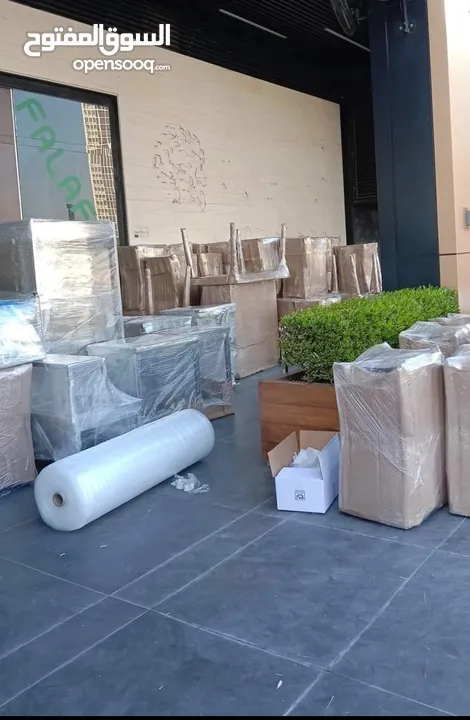 Abu Hamza Furniture movers UAE